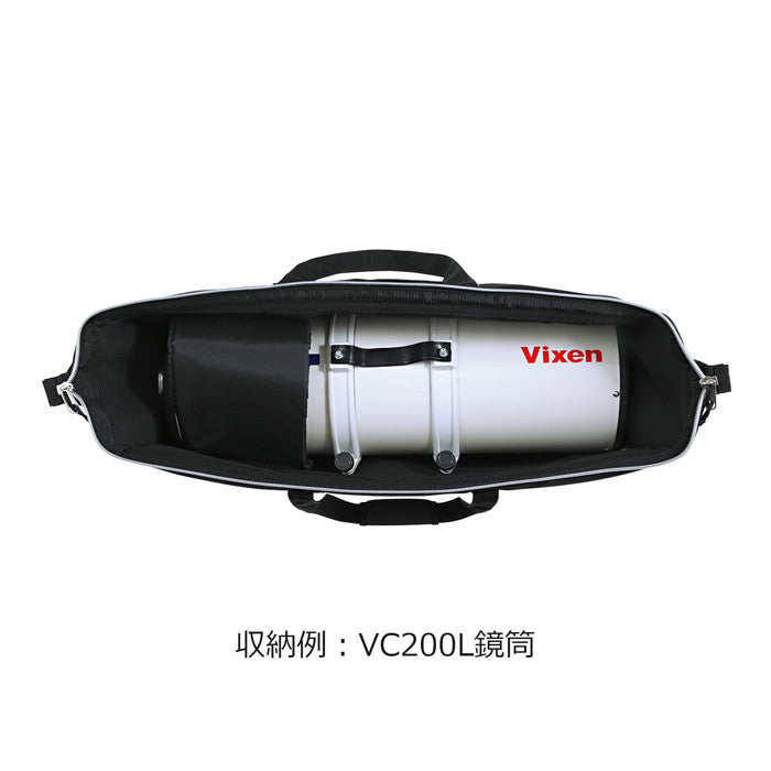 Vixen Telescope Optical Tube Bag 200